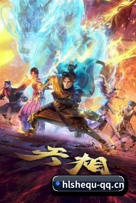 黑料社区网址 APP